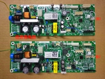 The rate of water heater 16D2AW computer board 1702152EW ZKLH2000256 motherboard ZKLH3000306
