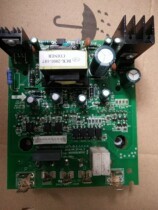 Midea Air Conditioning Module Series Accessories ME-POWER-30A (PS21267)D 1-1