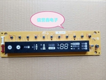 Original Mitsubishi Air Conditioning Display Panel Keying Board WM00B280B BH00G442 Operating Board
