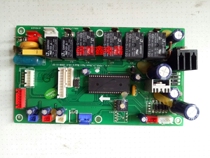 TCL inverter central air conditioning multi-online internal machine motherboard DLR-V125F3 N1Y 61401619