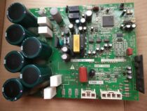 Daikin compressor frequency conversion board PC0208-1 Daikin central air conditioning RHXY16MY1 frequency conversion board motherboard