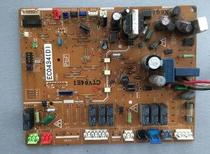 Original Dajin air-conditioning computer board motherboard EC0434(F) (D)