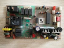 carrier carrier air conditioning computer board KDK-KFR-48L D KF(R)-0200L motherboard