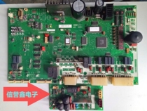 Original central air conditioning computer version motherboard SOP014018A 23100-0068 power board GHP 03-00