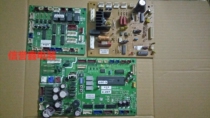Hitachi central air conditioning computer version C8281 17G65594A motherboard 317G57177A 317G57176A