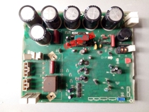 A743496 Panasonic central air conditioning inverter module power board Panasonic inverter air conditioning module Panasonic accessories