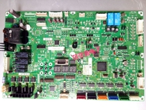 Toshiba air conditioner computer board control board NP-0439-001 motherboard M0EZP8YH