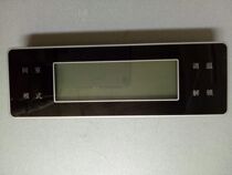 Rongshen Hisense refrigerator computer board display board BCD-563WY 1473746 motherboard BCD562WT