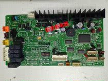 Mitsubishi Electric Air Conditioning Internal Machine Computer Board MFD-53YVA RG00T786B WM00C194B Circuit Board