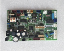 Hisense Hitachi central air conditioning duct machine motherboard accessories H7C02111A H7B01960B motherboard PQ-073