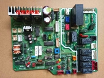 Hisense Hitachi inverter air conditioner computer board control board PI023Q-1 H7D00443 P-3229
