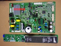 Panasonic refrigerator computer board W56SD1 ARBPC1A00755 EP-HC32024303E display board