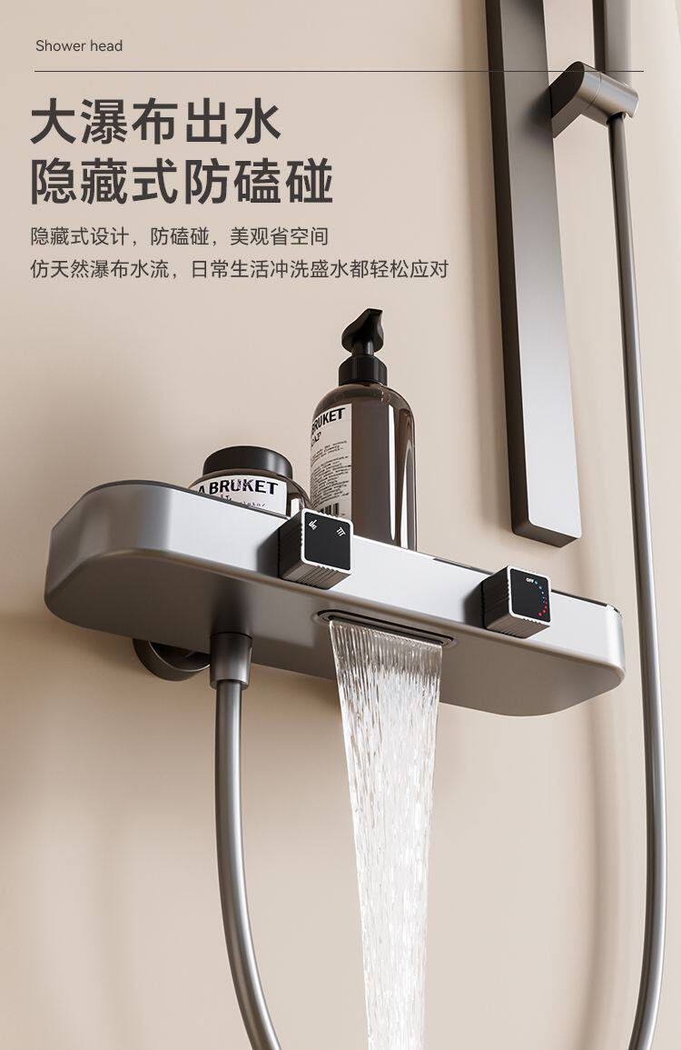 Термостатический набор None Other home