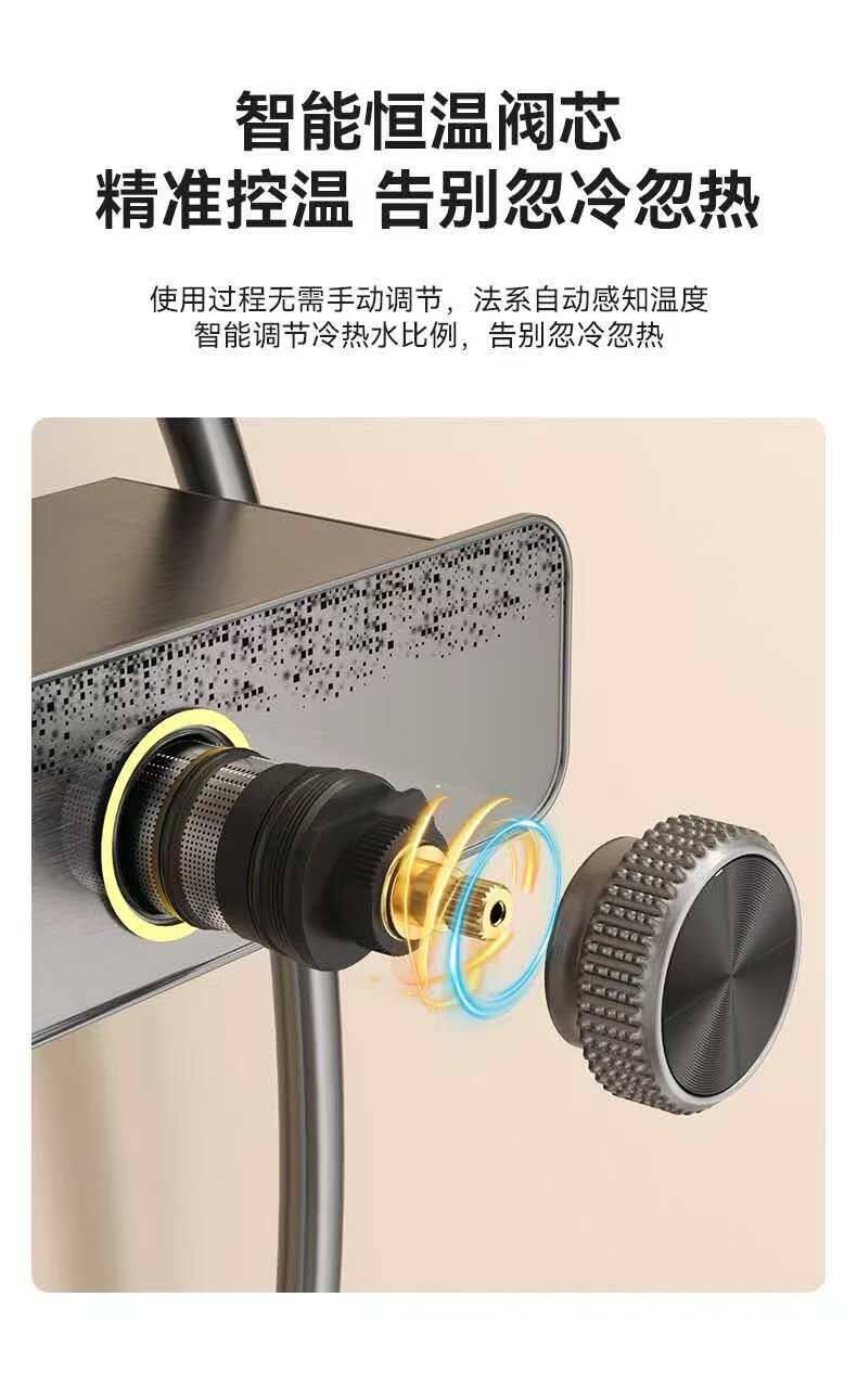 Смеситель для душа 简易花洒套装奶白色卫生间浴室淋浴分体无顶喷淋浴花洒淋浴龙头