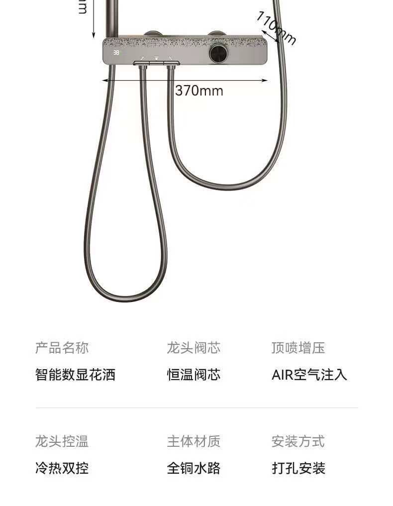 Смеситель для душа 简易花洒套装奶白色卫生间浴室淋浴分体无顶喷淋浴花洒淋浴龙头