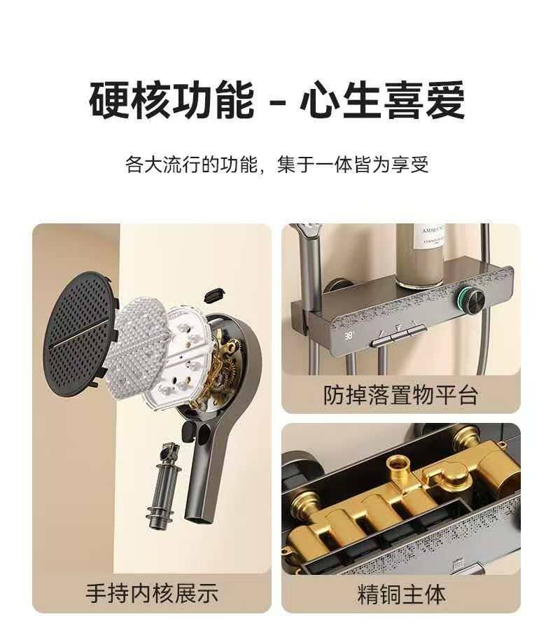 Смеситель для душа 简易花洒套装奶白色卫生间浴室淋浴分体无顶喷淋浴花洒淋浴龙头