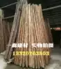 New fir pole Landscaping sapling support telescopic pole Construction engineering protection wooden pole Sand pole Log decoration materials