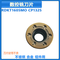 CNC Milling Blade RDKT1605MO CP1325 Stainless Steel Tempered Steel Titanium Alloy High Temperature Alloy Parts General