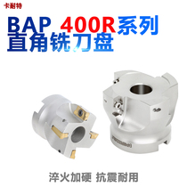 CNC Flat Milling Cutter Plate BAP400R Right Angle Diameter 50 63 80 100 125 160 Shockproof Hardening