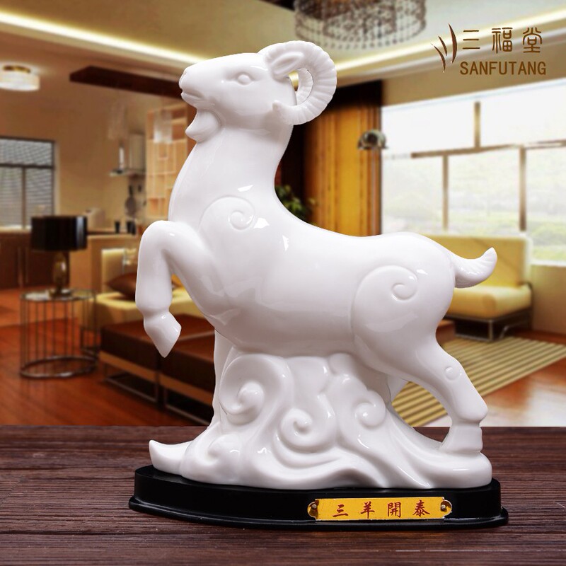 Ceramic Sheep Figurine Feng Shui Amulet to Harmonize Angles, Auspicious 12 Zodiac Sheep, Living Room Decoration, Wealth-Attracting Porcelain Craft