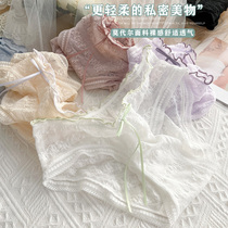 Underwear Female Lace Bubble Cotton Pure Cotton Antibacterial Crotch Mid-Waist Day Ensemble Girl Wind Breathable Mesh Yarn Lady Triangle Pants Head