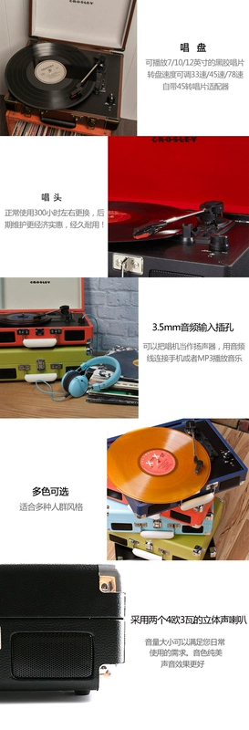 Máy ghi âm Crosley Vinyl của Mỹ CR8005D Máy ghi âm Retro LP Bluetooth Máy ghi âm cầm tay Máy ghi âm máy phát nhạc đĩa than cổ