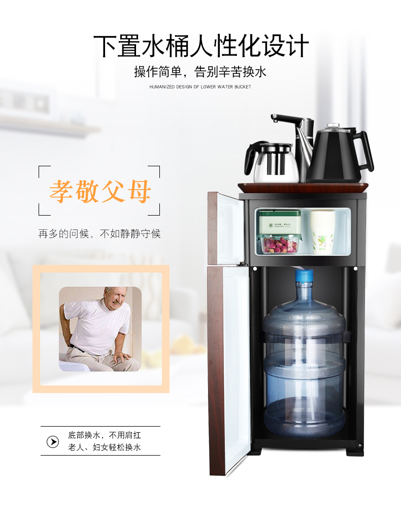 cay nuoc nong lanh Rongshida thanh trà nhà tự động nước giả gỗ hạt thông minh điện lạnh nóng dọc châu Âu đa chức năng nước quả - Nước quả may loc nuoc kangaroo