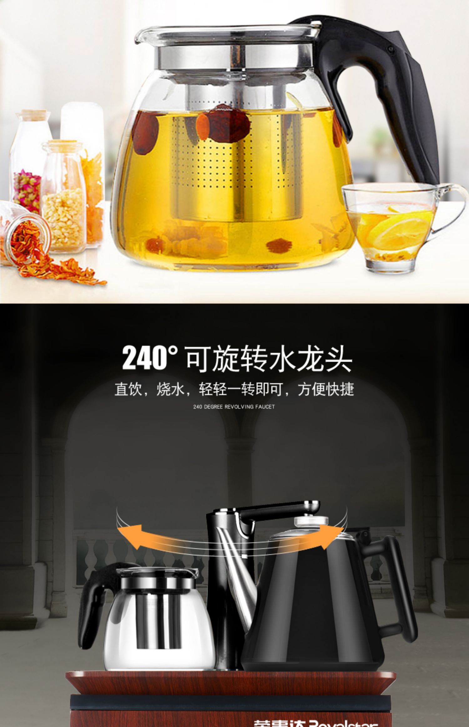 cay nuoc nong lanh Rongshida thanh trà nhà tự động nước giả gỗ hạt thông minh điện lạnh nóng dọc châu Âu đa chức năng nước quả - Nước quả may loc nuoc kangaroo