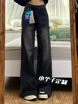 ໂສ້ງຂາຍາວປານກາງ denim flared ເລັກນ້ອຍສໍາລັບພາກຮຽນ spring ແລະລະດູໃບໄມ້ປົ່ງ