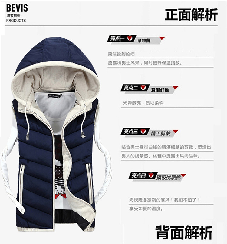 Mùa thu và mùa đông các cặp đôi xuống áo vest cotton Phiên bản nam và nữ vest nam vest vest có thể tháo rời mũ vest khoác vest nam