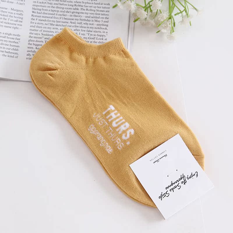 Sáu đôi vớ đi lại Hàn Quốc trong một tuần mà không có vớ thuyền nặng chữ màu tinh khiết vớ cotton vớ nam