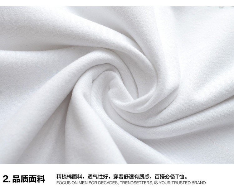 Sous-vêtement chaud jeunesse DT333 en coton - Ref 722992 Image 25