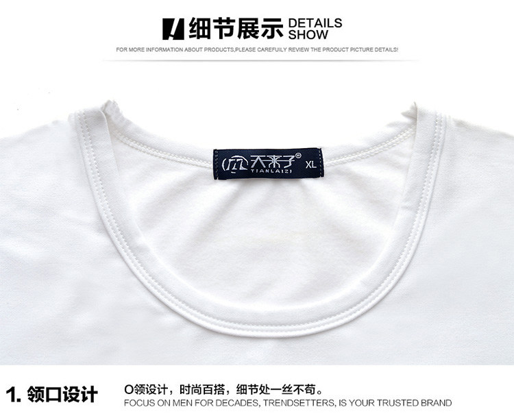 Sous-vêtement chaud jeunesse DT333 en coton - Ref 722992 Image 24