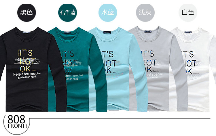 Sous-vêtement chaud jeunesse DT333 en coton - Ref 722992 Image 17