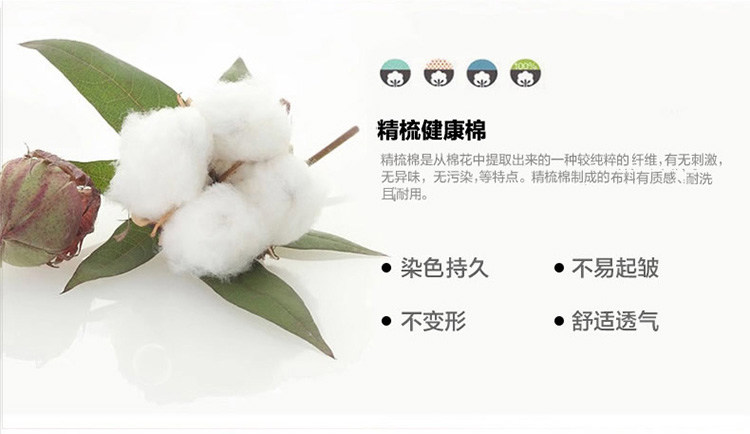 Sous-vêtement chaud jeunesse DT333 en coton - Ref 722992 Image 12