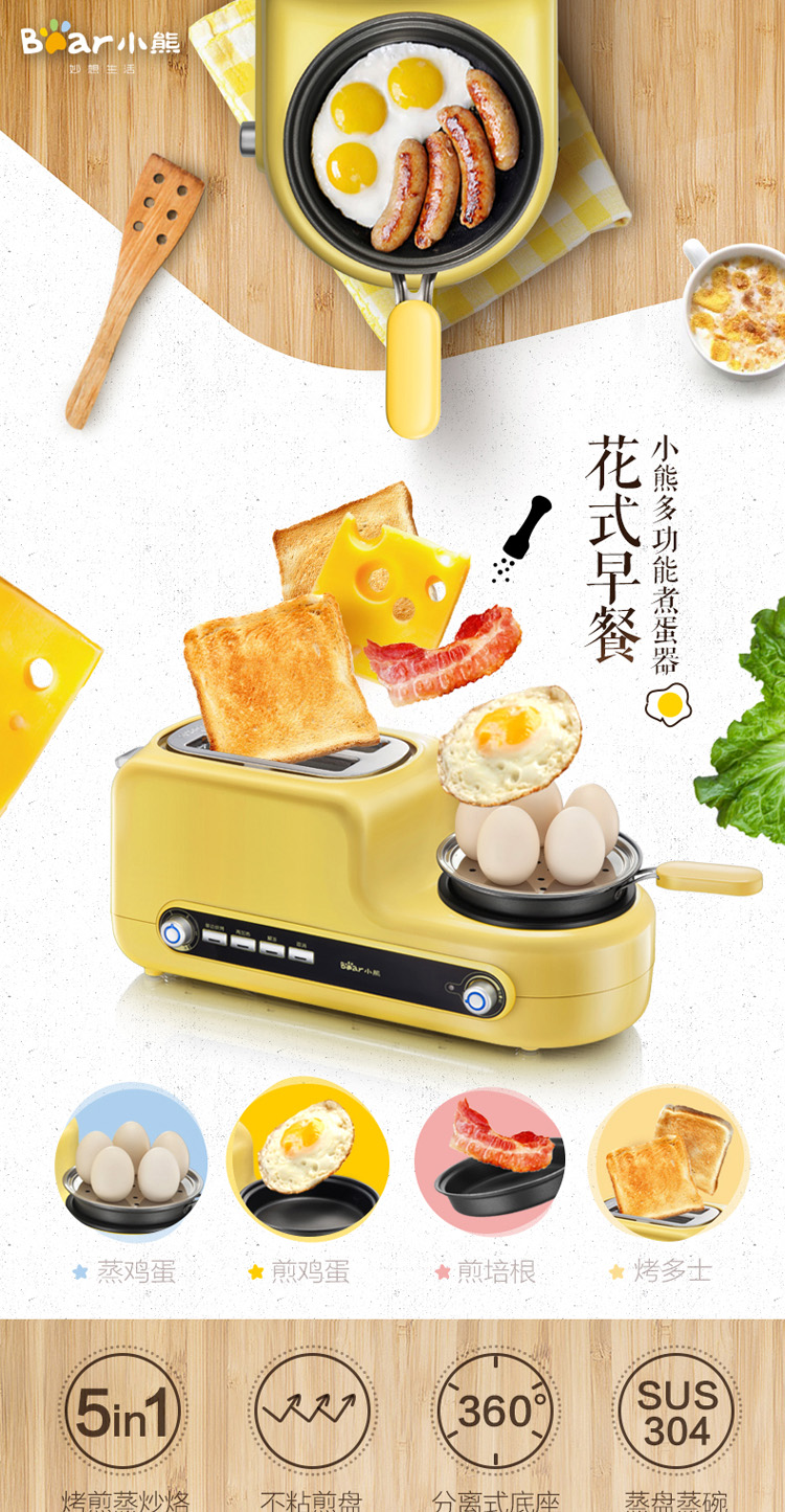 ca nấu mì đa năng mishio Trứng hấp trứng egg trứng luộc tự động tắt máy nướng bánh mì tại nhà 2 máy ăn sáng trứng chiên - Nồi trứng nồi nấu lẩu mini