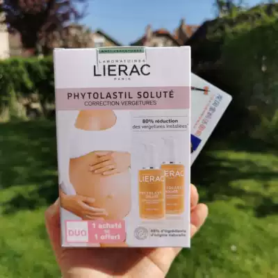 In the way, two French LIERAC Lilek pregnancy striate essence prevents desalination and repair and itching