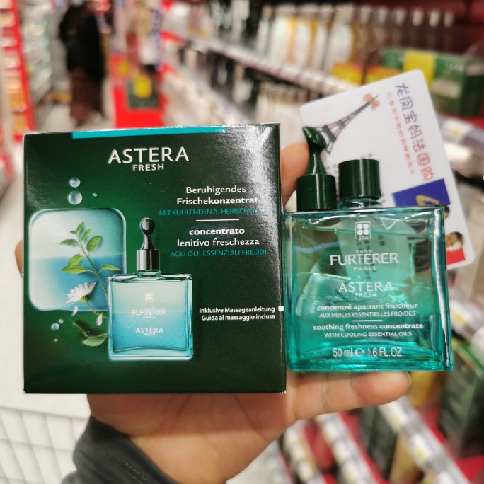 Furterer Flukunda 1 - 1 - essential oil scalp soothes lubricant 50ml hair hair