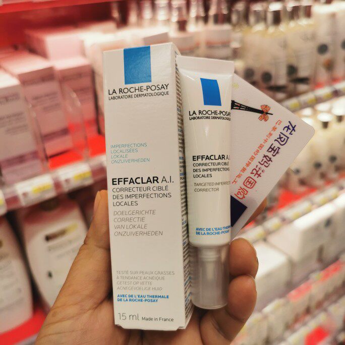 Spot French skin preservation and pox powder soy skin clean skin repair AI cream EFFACLAR A 15ml