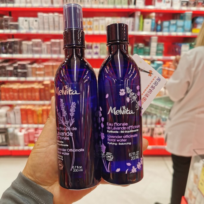 Spot France Purchasing Melvita Honeymoon Special Lavender Flowers Water 200ML Balance Grease Plant Screwup Head