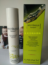 Booked French Garancia Wonder Snake Poison Essence 30ml Beauty Awards Eye Available