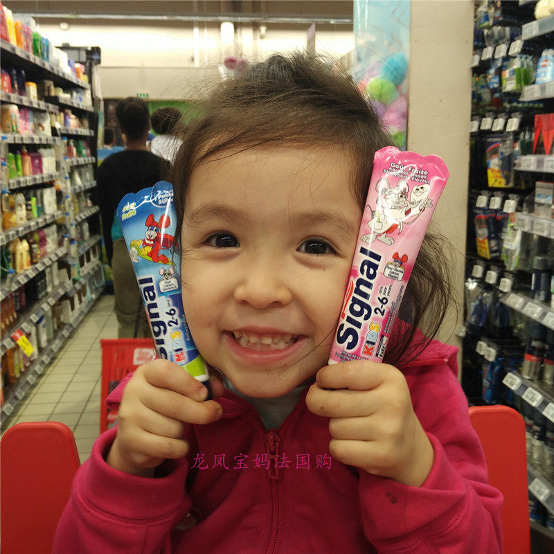 Spot France Signal Jiano Children's children swallowed toothpaste 0-3-3-6-year-old strawberry taste fruit