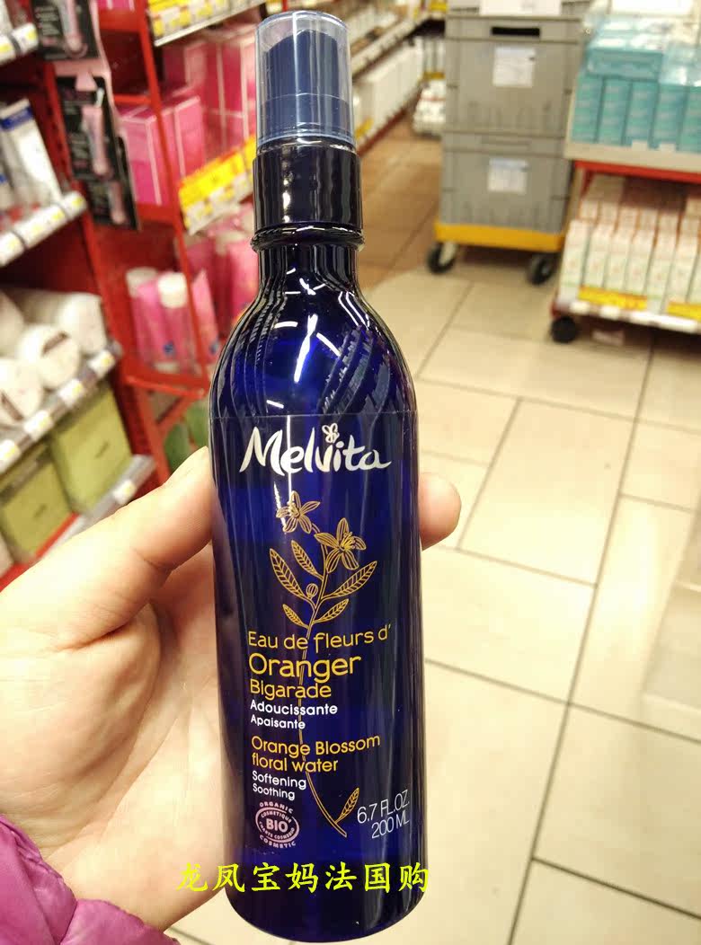 Scheduled French native Melvita nectar orange blossom water 200ML with spray head bright white and tender skin