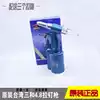 Original Taiwan Sanhe riveter pneumatic rivet gun Three-claw rivet gun 4 8 core pulling rivet gun