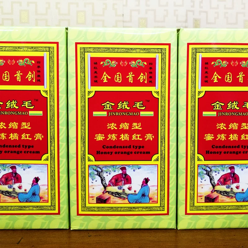 金绒毛 Authentic aged pure tangerine red fruit concentrated honey refining Huazhou tangerine red paste two bottles free shipping