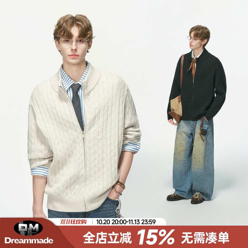 Dream Made Old Money Style Twist Cardigan Sweater for Men, Autumn and Winter, Stylish Outfit for Couples, Knitted Sweater Jacket