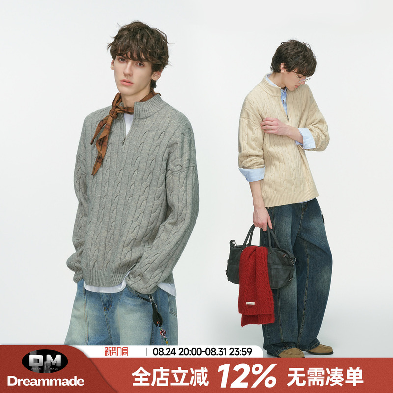 Dream Made Old Money Style Commuter Cable Knit Sweater for Men, Autumn and Winter Thickened Inner Knit Top for Men