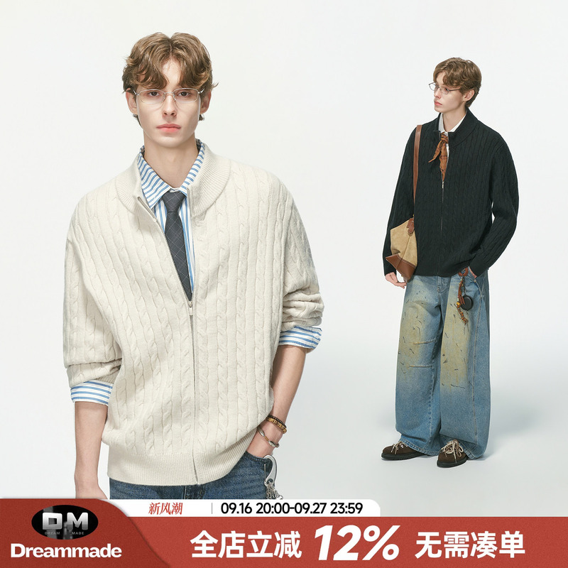 Dream Made Old Money Style Twist Cardigan Sweater for Men, Autumn Casual Look, Couple Knitwear Jacket Dream Made Old Money Style Twist Cardigan Sweater for Men, Autumn Casual Look, Couple Knitwear Jacket