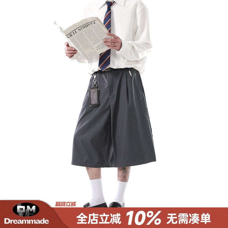 Dream Made American-Style Pleated Drapey Cropped Dress Pants for Men, Spring and Summer Loose Casual Pants, Old Money Style Trousers