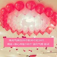 Белый 20+ порошок 30+ красный 50+ Red Rain Silk Count